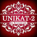 Unikat 2 logo